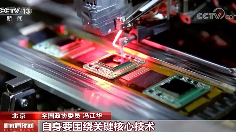 离散型制造数字化转型的关键要素与挑战