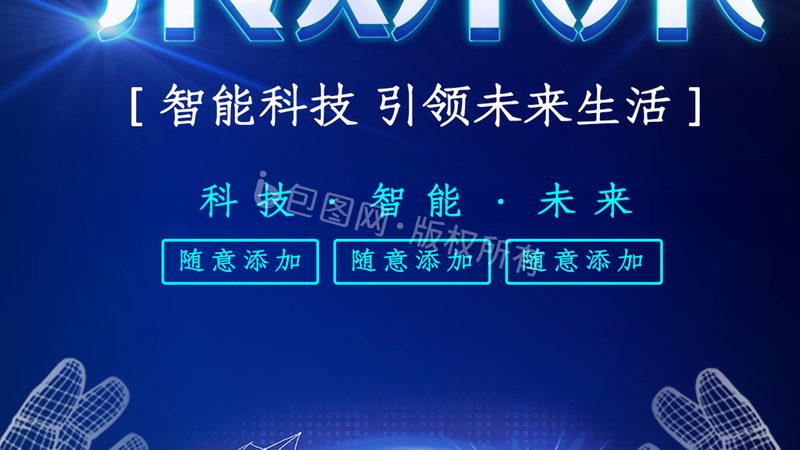 API网关安全策略与WAF：本质区别与适用场景解析