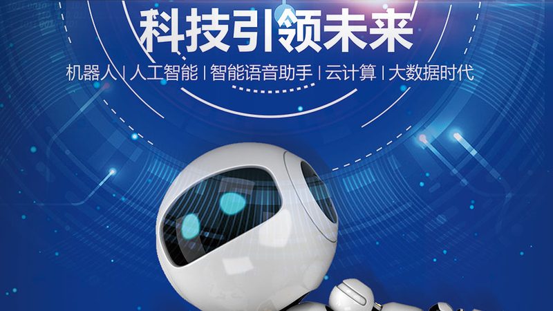 APP技术外包开发流程揭秘：关键步骤与注意事项